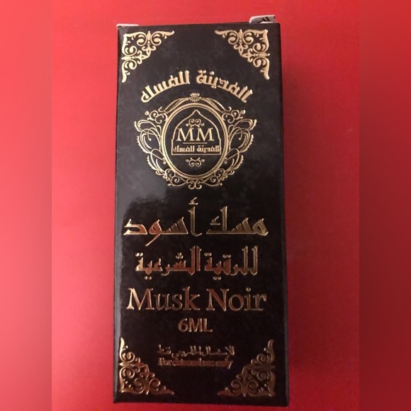 Black energy repellent using black Musk 6ml great scent- protect your energy - Picture 3 of 5